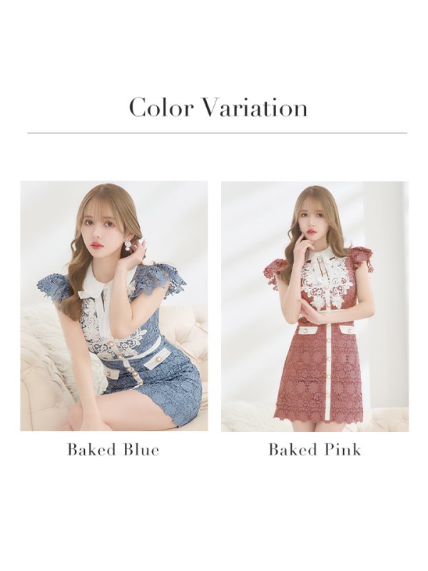 画像37: XSサイズあり【ROBE de FLEURS/ローブドフルール】襟付きリボン/ フラワーレース/ タイト/ ショートスリーブ/ ミニドレス/ キャバドレス[OF08]