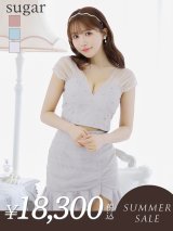 【サマーセール開催中！! 】XSサイズあり【ROBE de FLEURS/ローブドフルール】フェアリーショルダーチチュール/ フリル/ タイト/ セットアップ/ ミニドレス/ キャバドレス[OF08]