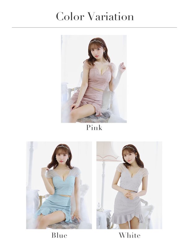 画像28: XSサイズあり【ROBE de FLEURS/ローブドフルール】フェアリーショルダーチチュール/ フリル/ タイト/ セットアップ/ ミニドレス/ キャバドレス[OF08]