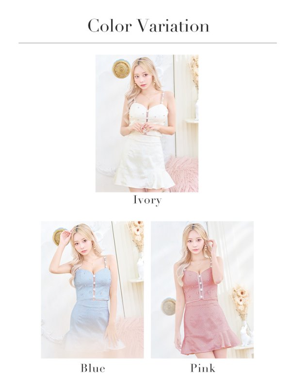 画像26: XSサイズあり【ROBE de FLEURS/ローブドフルール】スパンコール/ ドットチュール/ キャミソール/ ビジュー/ フレア/ セットアップ/ ミニドレス/ キャバドレス[OF08]