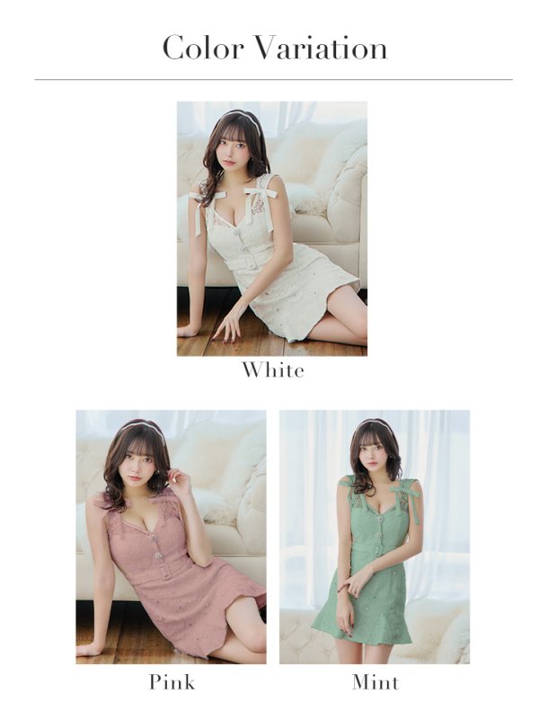 画像25: XSサイズあり【ROBE de FLEURS/ローブドフルール】肩リボン/ 総レース/ ベルト/ ノースリーブ/ マーメイド/ ワンピース/ ミニドレス/ キャバドレス[OF08]