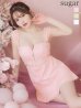 画像7: XSサイズあり【ROBE de FLEURS/ローブドフルール】肩レース/ ウエストビジュー/ スカラップレース/ フレア/ ノースリーブ/ ミニドレス/ キャバドレス[OF2]