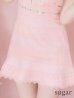 画像19: XSサイズあり【ROBE de FLEURS/ローブドフルール】肩レース/ ウエストビジュー/ スカラップレース/ フレア/ ノースリーブ/ ミニドレス/ キャバドレス[OF2]