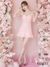 画像15: XSサイズあり【ROBE de FLEURS/ローブドフルール】肩レース/ ウエストビジュー/ スカラップレース/ フレア/ ノースリーブ/ ミニドレス/ キャバドレス[OF2]
