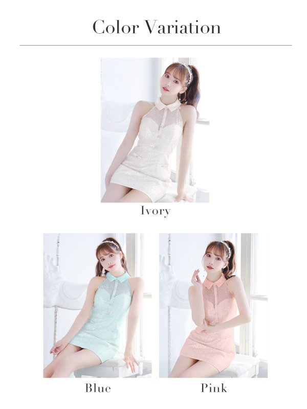 画像26: XSサイズあり【ROBE de FLEURS/ローブドフルール】襟付き/ ビーズ/ スパンコール/ ホルターネック/ ミニドレス/ キャバドレス[OF08]