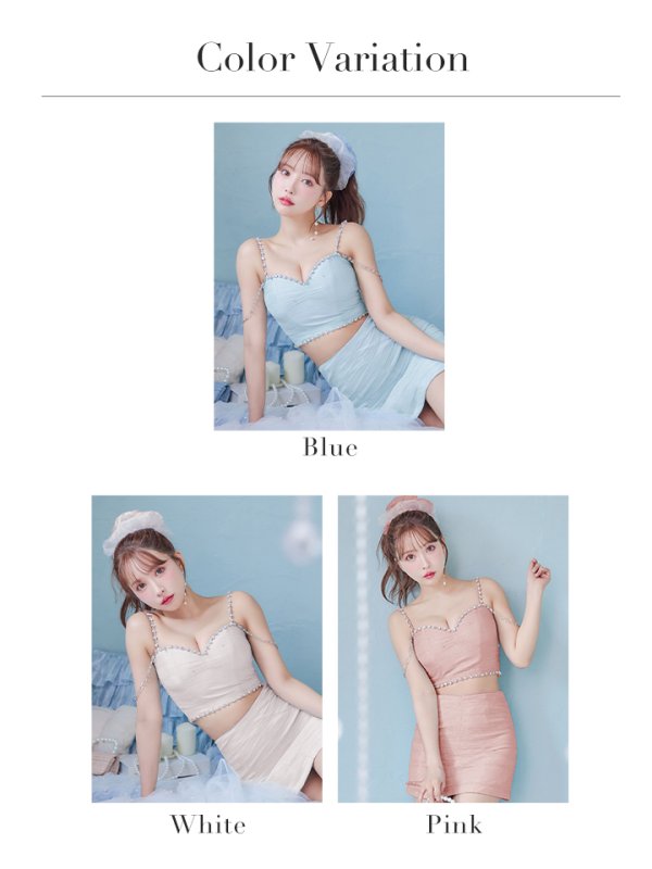 画像22: XSサイズあり【ROBE de FLEURS/ローブドフルール】ビジューチェーン付き/ ラメシフォン/ セットアップ/ ミニドレス/ キャバドレス[OF08]