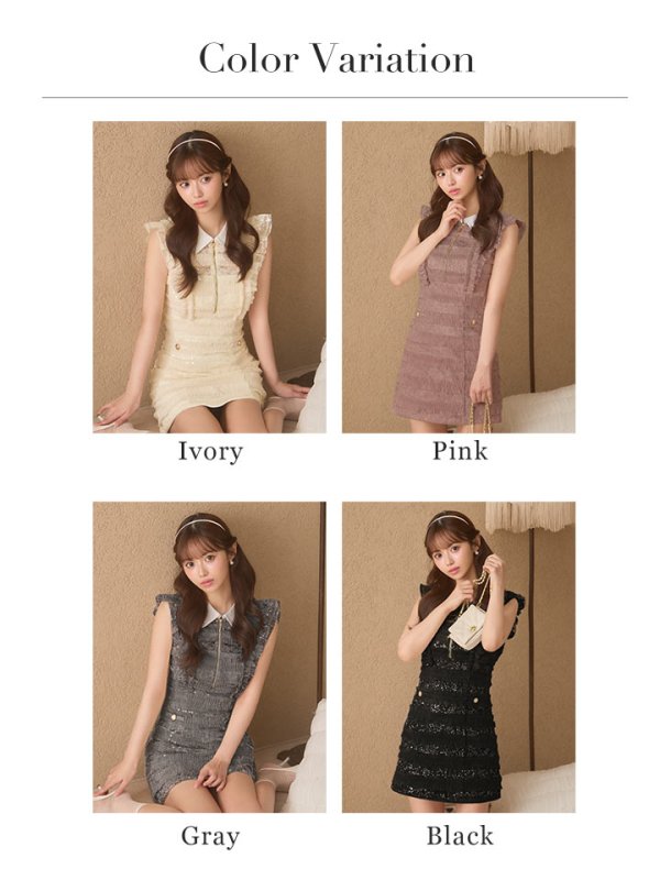 画像48: 【にじほ/関西コレクション着用】XSサイズあり【ROBE de FLEURS/ローブドフルール】フリル/ スパンコール/ チュール/ ミニドレス/ キャバドレス[OF08]