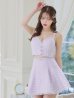 画像9: XSサイズあり【ROBE de FLEURS/ローブドフルール】センタービジューボタン/ ノースリーブ/ セットアップ/ フレア/ ミニドレス/ キャバドレス[OF2]