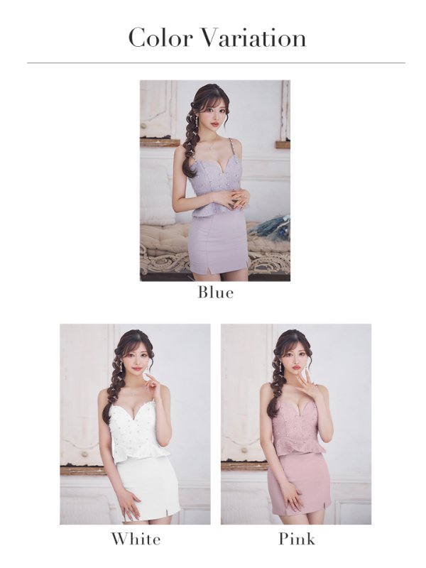 画像25: XSサイズあり【ROBE de FLEURS/ローブドフルール】ハートビジュー/ フリンジ/ ペプラム/ タイト/ ミニドレス/ キャバドレス[OF08]