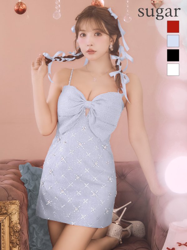 ブルー