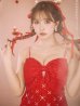 画像12: XSサイズあり【ROBE de FLEURS/ローブドフルール】ビッグリボン/ スパンコール/ ツイード/ キャミソール/ タイト/ ミニドレス/ キャバドレス[OF2]