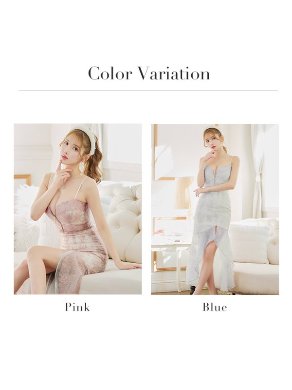 画像27: 【ROBE de FLEURS/ローブドフルール】マーメイド/ レース/ オーガンジー/ フロントジップ/ キャミソール/ セットアップ/ ロングドレス/ キャバドレス[OF08]