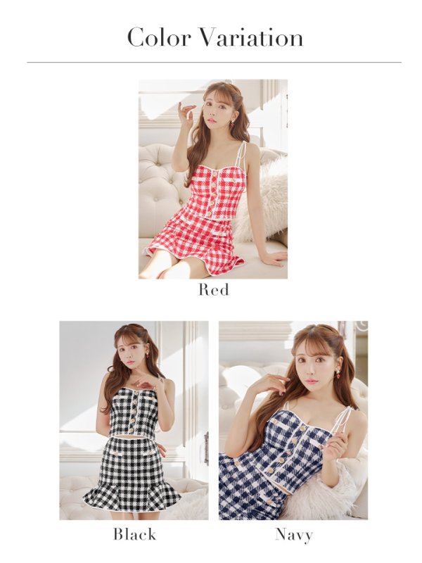 画像35: ROBE de FLEURS × sugar【XSサイズあり】【ROBE de FLEURS/ローブドフルール】メリーチェック/ キャミソール/ ツイード/ セットアップ/ ミニドレス/ キャバドレス[OF08]