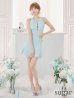 画像23: XSサイズあり【ROBE de FLEURS/ローブドフルール】 セットアップ/ フロントゴールド/ ボタン/ ノースリーブ/ リボン/ ツイード/ フレア/ ミニドレス/ キャバドレス[OF2]