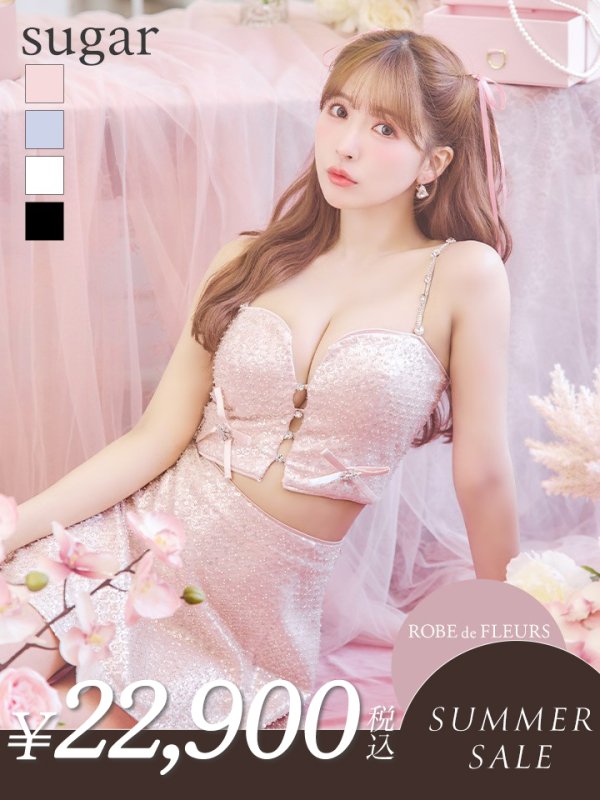 画像1: 【サマーセール開催中！! 】sugarコラボカラー・XSサイズあり【ROBE de FLEURS/ローブドフルール】サイドミニリボン/ スパンコール/ グロウ/ セットアップ/ フレア/ ミニドレス/ キャバドレス[OF08]