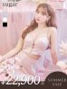 画像1: 【サマーセール開催中！! 】sugarコラボカラー・XSサイズあり【ROBE de FLEURS/ローブドフルール】サイドミニリボン/ スパンコール/ グロウ/ セットアップ/ フレア/ ミニドレス/ キャバドレス[OF08] (1)