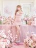 画像6: sugarコラボカラー・XSサイズあり【ROBE de FLEURS/ローブドフルール】ビジューリボンライン/ スパーク/ セットアップ/ タイト/ ミニドレス/ キャバドレス[OF2]