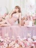 画像8: sugarコラボカラー・XSサイズあり【ROBE de FLEURS/ローブドフルール】ビジューリボンライン/ スパーク/ セットアップ/ タイト/ ミニドレス/ キャバドレス[OF2]