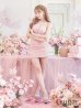 画像10: sugarコラボカラー・XSサイズあり【ROBE de FLEURS/ローブドフルール】ビジューリボンライン/ スパーク/ セットアップ/ タイト/ ミニドレス/ キャバドレス[OF2]