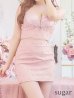画像11: sugarコラボカラー・XSサイズあり【ROBE de FLEURS/ローブドフルール】ビジューリボンライン/ スパーク/ セットアップ/ タイト/ ミニドレス/ キャバドレス[OF2]