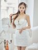 画像14: 【NENE/関西コレクション着用】sugarコラボカラー・XSサイズあり【ROBE de FLEURS/ローブドフルール】ビジューリボンライン/ スパーク/ セットアップ/ タイト/ ミニドレス/ キャバドレス[OF2]