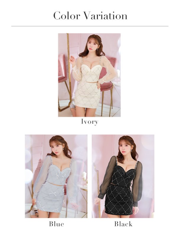 画像25: XSサイズあり【ROBE de FLEURS/ローブドフルール】袖チュール/ ランダムリボン/ セットアップ/ ミニドレス/ キャバドレス[OF08]