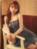 グレー　モデル：まみ　身長：161cm　着用サイズ：Sサイズ