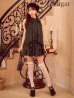 ブラウン　モデル：飛鳥　身長：160cm　着用サイズ：Sサイズ