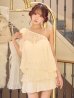 アイボリー　モデル：三上悠亜　身長：159cm　着用サイズ：Sサイズ