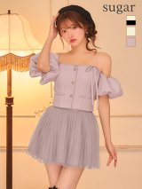 【予約商品/10月下旬発送予定】【ROBE de FLEURS/ローブドフルール】ラメ/ ツイード/ オフショルダー/ リボン/ チュール/ プリーツ/ セットアップ/ フレア/ ミニドレス/ キャバドレス[OF08]