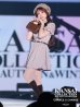 モカ　モデル：うづきふうか　身長：152cm　着用サイズ：Sサイズ