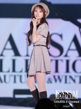 【うづきふうか/関西コレクション着用】【予約商品/9月上旬発送予定】XSサイズあり【DEA./ディア】ワッフル素材/ クラシカル/ 襟付き/ フレア/ ミニドレス/ キャバドレス【HC02】