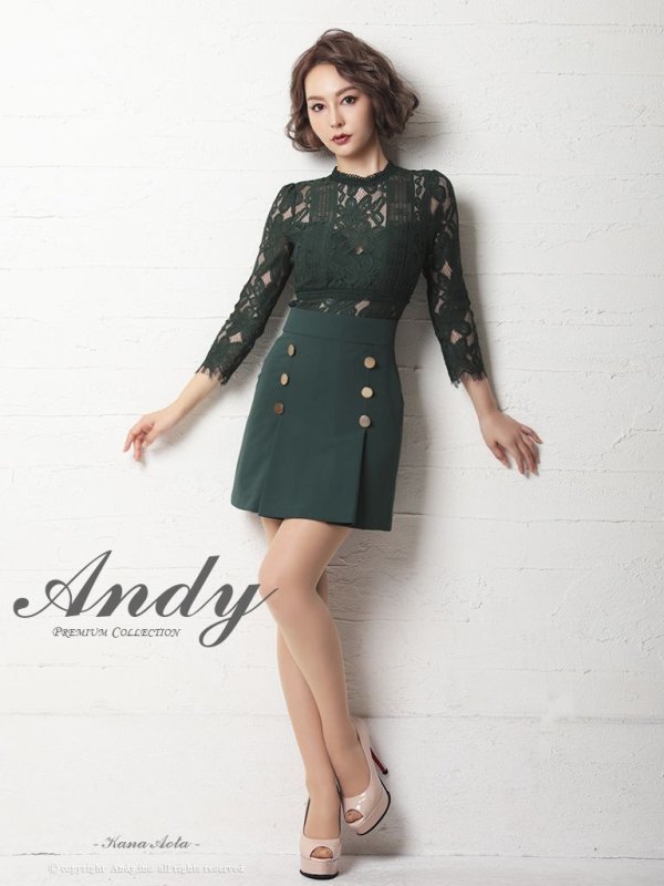 画像38: 【Andy ANDY Fashion Press 09 COLLECTION 05】フラワーレース/ ゴールドボタンデザイン/ 七分袖/ 長袖/ 袖あり/ プリーツ/ ミニドレス/ キャバドレス[OF05]