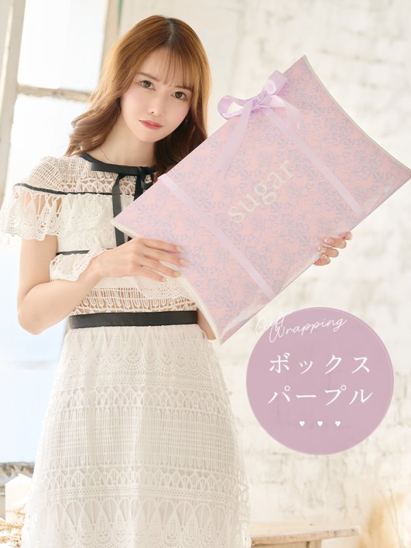 画像5: 【プレゼント】ギフトラッピング [OF08]