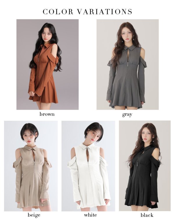 画像18: XSサイズあり【Glossy/グロッシー】オフショルダー/ カットデザイン/ フレア/ ミニドレス/ キャバドレス[OF08]