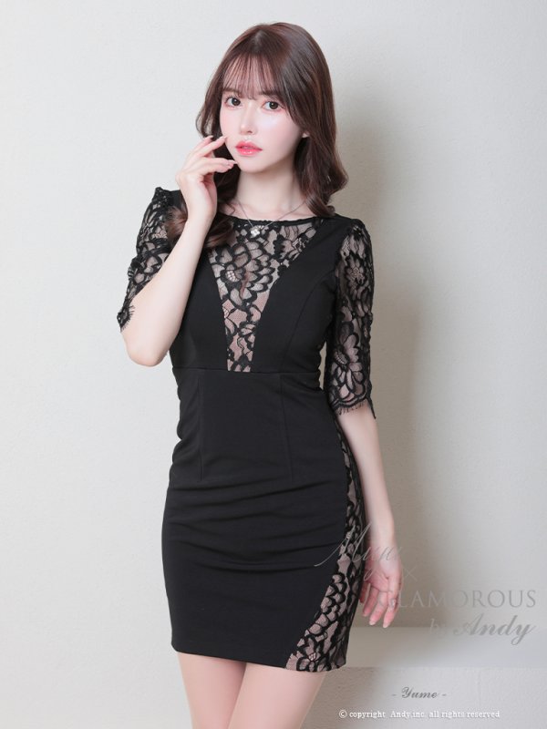 画像12: 【Miyu × GLAMOROUS by Andy 05 COLLECTION 03】七分袖/ 長袖/ 袖あり/ ストレッチ/ 切り替えデザイン/ タイト/ ミニドレス/ キャバドレス[FB03]