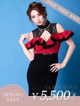 【決算SALE開催中！! 】【Andy GLAMOROUS/アンディグラマラス】ジップ/ フリル/ オフショル/ ストレッチ/ タイト/ ミニドレス/ キャバドレス[FB03]