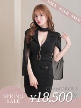 【決算SALE開催中！! 】【GLAMOROUS ANDY Fashion Press 13 COLLECTION 02】襟付き/ ハイネック/ シフォンスリーブ/ フロントジップ/ ワンカラー/ ベルトデザイン/ タイト/ ミニドレス/ キャバドレス[FB03]