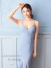 画像16: XSサイズあり【Andy GLAMOROUS/アンディグラマラス】ラメ/ フロントジップ/ キャミソール/ テールカット/ 裾フリル/ タイト/ ロングドレス/ キャバドレス long[OF05]
