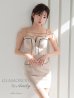ベージュ モデル：七瀬みほ　身長：162cm　着用サイズ：Sサイズ
