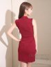 ワインレッド　モデル：かずは　身長：160cm　着用サイズ：Sサイズ