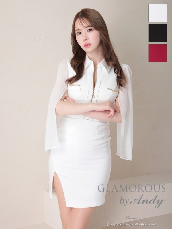 ホワイト　モデル：ゆめ　身長：160cm　着用サイズ：Sサイズ