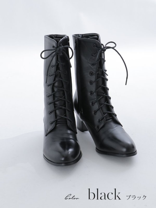 画像2: 【卒業袴用】ブーツ【23-25cm/1カラー】