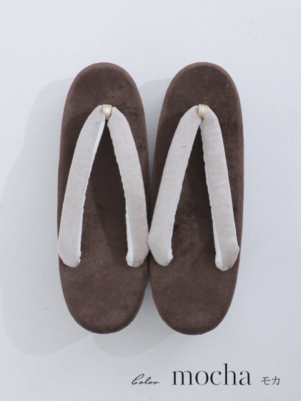 画像3: 【卒業袴用】草履【フリーサイズ/2カラー】