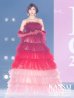 画像1: 【HIMEKA/関西コレクション着用】ANDY Fashion Press 19掲載【couture an/クチュールアン】グラデーション/ フリル/ チュール/ ベア/ リボン/ フレア/ Aライン/ プリンセス/ ロングドレス/ キャバドレス long[OF05] (1)