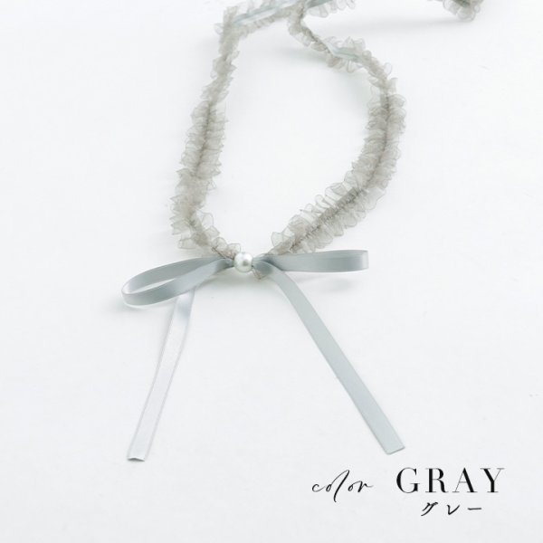 画像3: 【即日発送】【飾り紐単品】【浴衣小物】フリル×リボンの飾り紐 / 帯飾り [YMT]