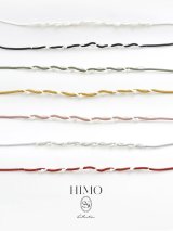 【即日発送】【飾り紐単品】【浴衣小物】パールの飾り紐 / 帯飾り [OF04]
