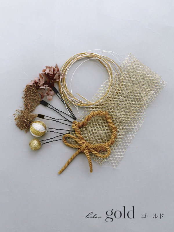 画像6: 【卒業袴小物】網チュールとドライフラワーのセット髪飾り【2カラー】