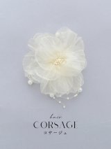 【卒業袴小物】シフォン生地パールフラワーコサージュ【1カラー】
