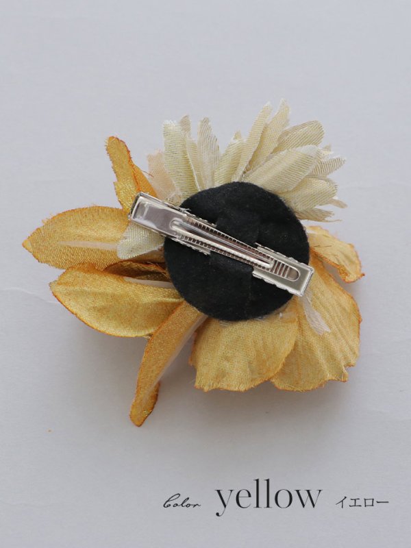 画像5: 【卒業袴小物】オーガンジーフラワーアンティークベリーコサージュ【3カラー】